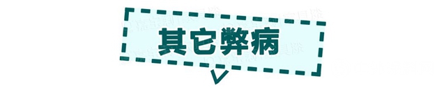 嘉寶莉家具漆：實木家具的“長壽”秘訣，木材含水率是關(guan) 鍵"138414"