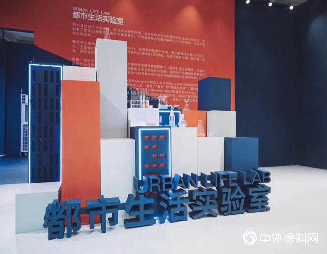 藝術塗料招商 | 加盟嘉寶莉&琺藍邸的9個理由"
138426"