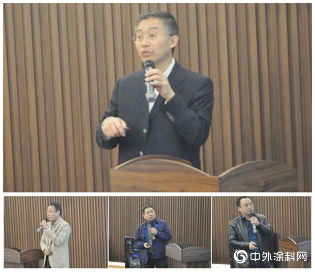金陵塗料2020年第一季度經營總結會議圓滿落幕
