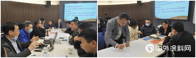 金陵塗料2020年第一季度經營總結會議圓滿落幕