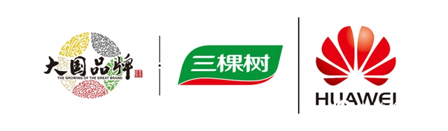 三棵樹入選科技巨頭華為集團外牆塗料與地坪漆戰略合作供應商"
138442"