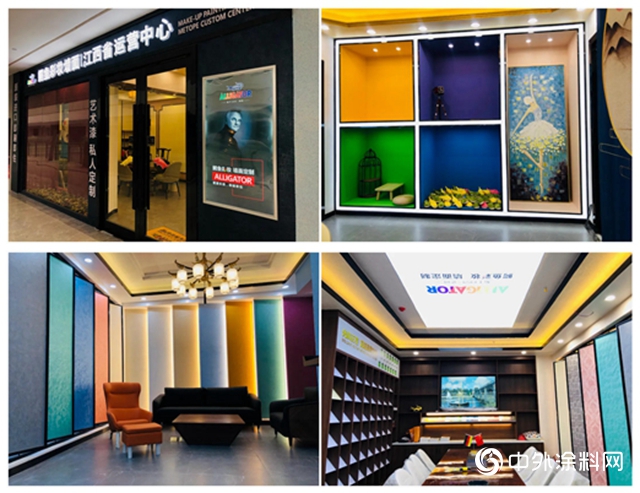 鱷魚彩妝牆麵定製中心，紅星又下2店"
138444"