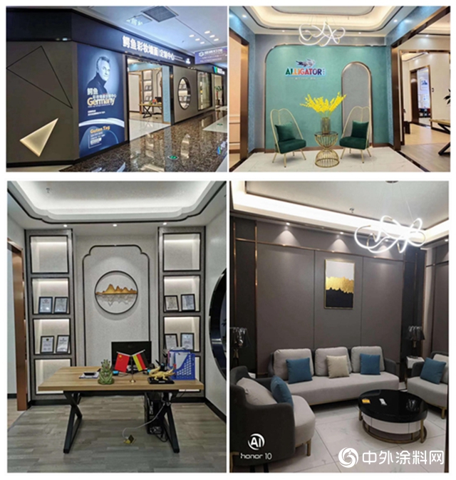鱷魚彩妝牆麵定製中心，紅星又下2店"
138444"