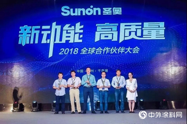 立邦長潤發&聖奧｜UV優勢產品夯實合作基礎，定製信息化服務共贏新未來"
138452"