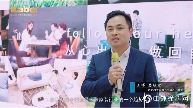 卡百利2020記錄片《相信的力量》"
138464"