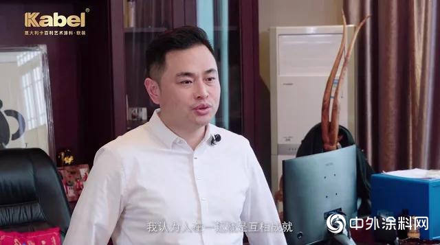 卡百利2020記錄片《相信的力量》"
138464"