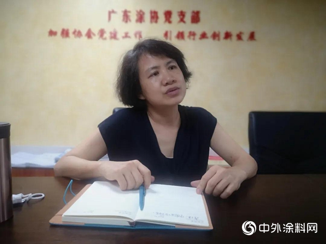 廣東迪美到訪廣東省塗料行業協會