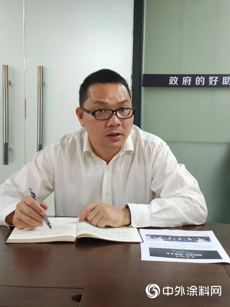 廣東迪美到訪廣東省塗料行業協會