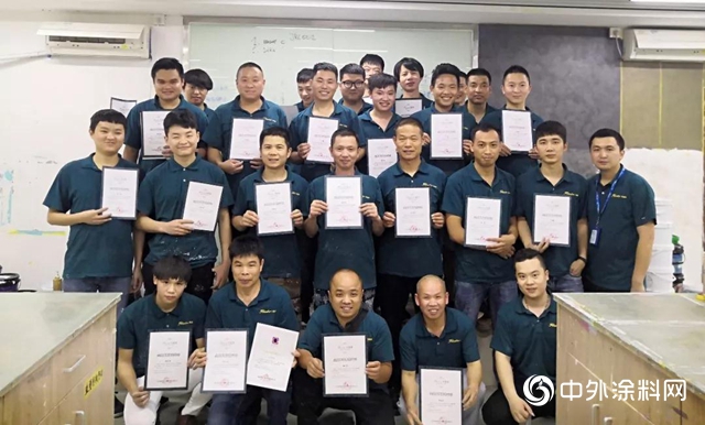 藝術塗料，改變的不隻是一成不變的生活