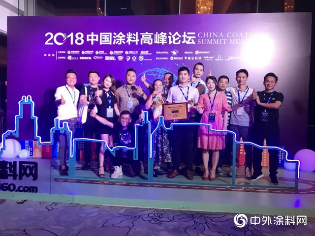 藝術塗料，改變的不隻是一成不變的生活