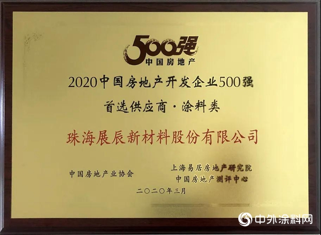 《主動出擊，東營春耕行動捷報頻傳》—經典品牌千城動銷係列報道第八期"
138485"