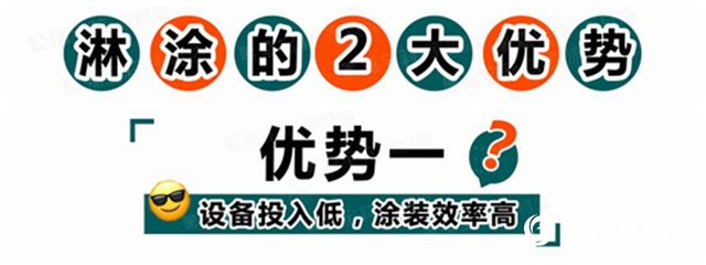 嘉寶莉家具漆新木門淋塗方案，攻克起泡和破幕！弊病從(cong) 此繞路走！"138500"