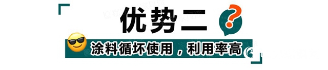 嘉寶莉家具漆新木門淋塗方案，攻克起泡和破幕！弊病從此繞路走！"
138500"
