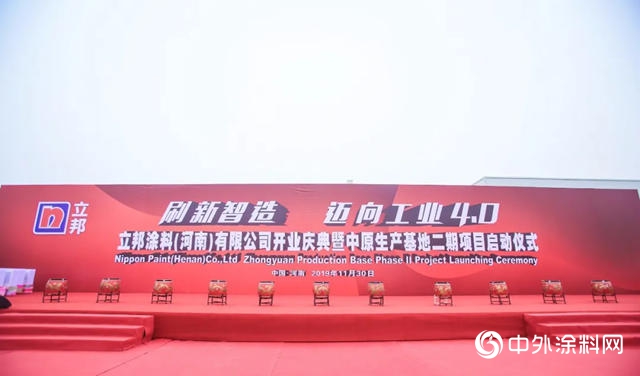 立邦憑什麽一直是主角？答案隻有五個字！｜ 立邦係列1