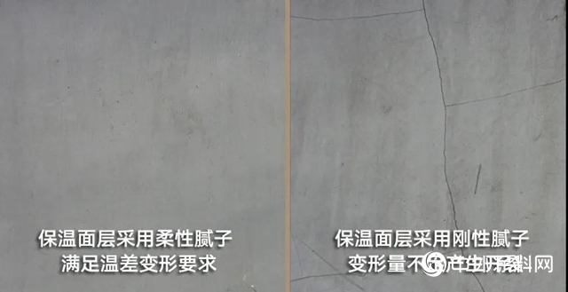 立邦：大風吹落事件頻發 如何為外牆保溫層築建“安全感”？