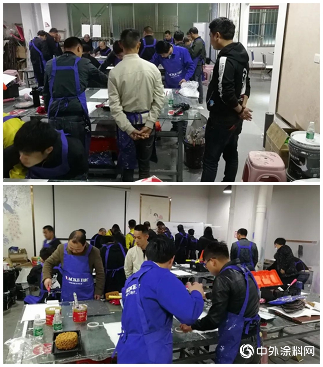 瓦科藝術塗料工藝培訓長沙站，助力品牌終端店麵服務落地"
138554"