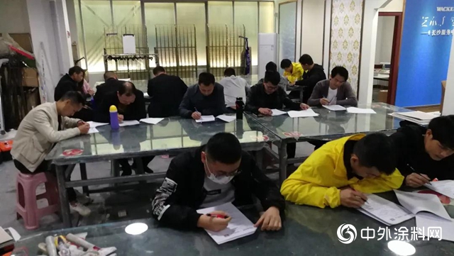 瓦科藝術塗料工藝培訓長沙站，助力品牌終端店麵服務落地"
138554"