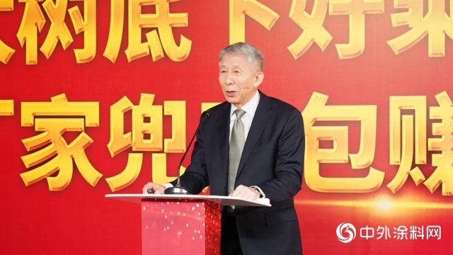 巴德士仿石藝術漆“雲(yun) 招商”：狂納新經銷商300+
