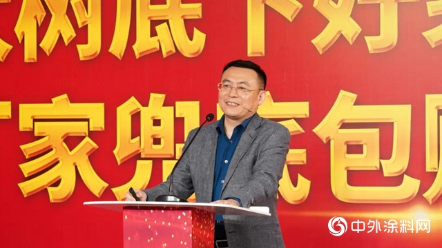 巴德士仿石藝術漆“雲招商”：狂納新經銷商300+