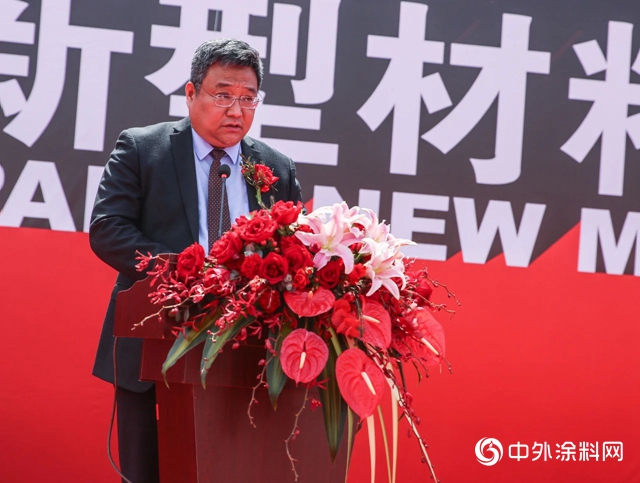 砸10億(yi) 元！立邦華中區域總部動工
