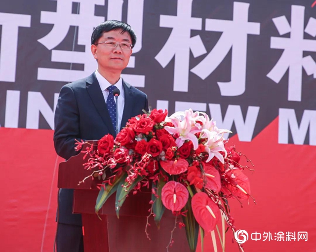砸10億(yi) 元！立邦華中區域總部動工