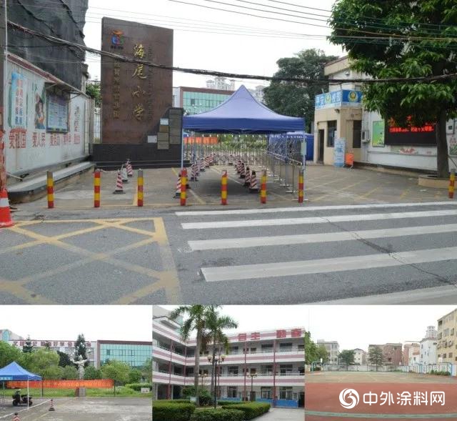 護航平安複課—一品迪邦助力容桂海尾小學牆麵翻新"
138584"