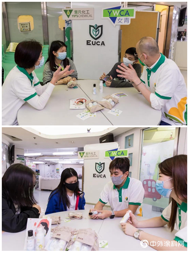 葉氏化工捐贈自家品牌「葉士EUCA」消毒產(chan) 品 支持香港基層家庭抗疫