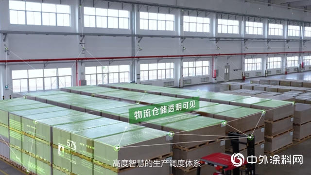 三棵樹保溫裝飾板率先探索綠色智能製造之路"
138611"