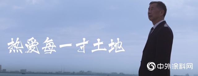 嘉寶莉地坪漆—熱愛每一寸土地"138615"