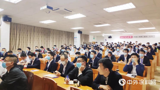 三和精化集團第一差期營銷會議圓滿結束！"
138618"