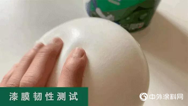 騰訊家居評測｜塗料還能叫禦汙光波？新品親測，耐汙耐看更Nice！"
138629"