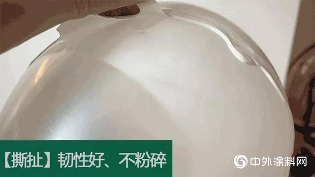 騰訊家居評測｜塗料還能叫禦汙光波？新品親測，耐汙耐看更Nice！"
138629"