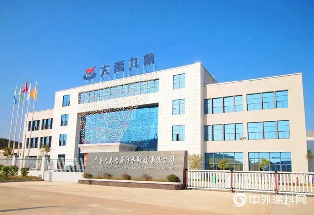 大禹九鼎：以建築之名，守護閩南風味