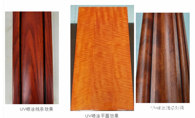 膚感效果新寵，大寶UV消光噴塗麵漆