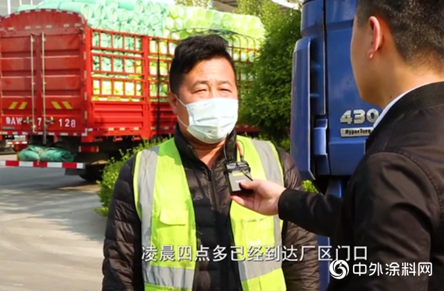 看中國水漆人複工複產熱火朝天的奮鬥模樣