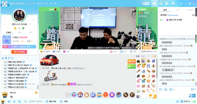 看中國水漆人複工複產熱火朝天的奮鬥模樣