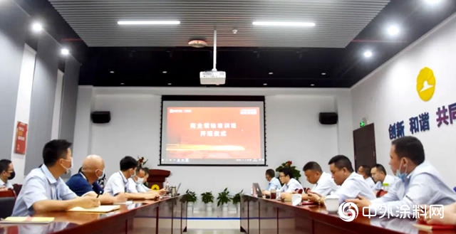 展辰珠海工廠管理團隊積極參加“商業(ye) 領袖培訓班”開班儀(yi) 式"138683"