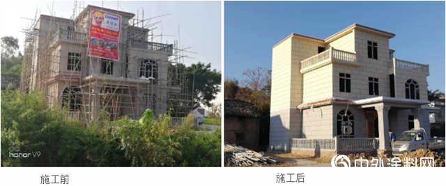 大寶仿石漆，助力美麗(li) 鄉(xiang) 鎮建設"138691"