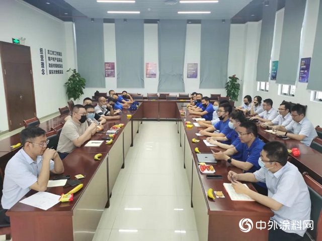 展辰工業漆新員工座談會圓滿召開