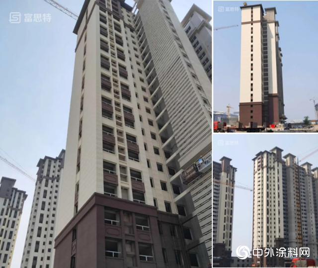 首度攜手創佳話，富思特入選弘陽地產2019年度優秀供應商"
138708"