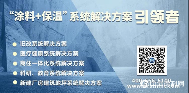 首度攜手創佳話，富思特入選弘陽地產2019年度優秀供應商"
138708"