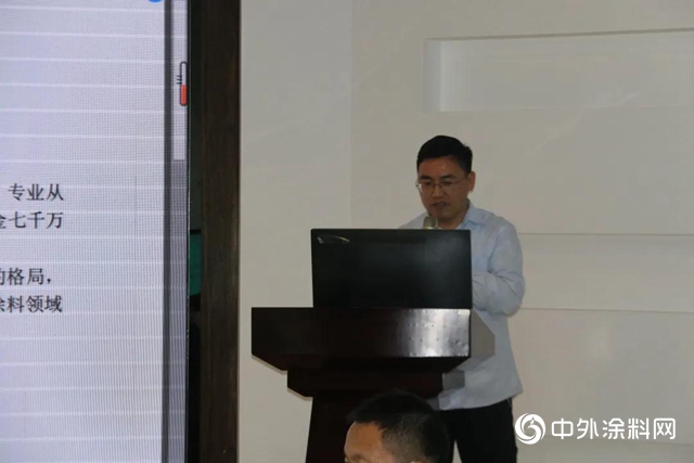 “上海展辰2020-2021運輸招標第一次會議”順利召開