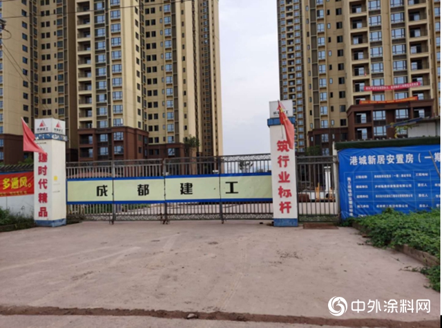 林德漆與成都建工集團達成戰略合作關係"
138733"