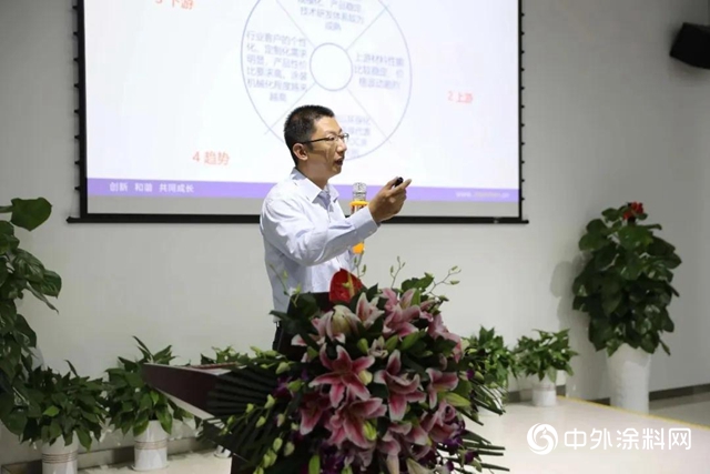 展辰向奮鬥者致敬｜精誠團結·共同奮鬥