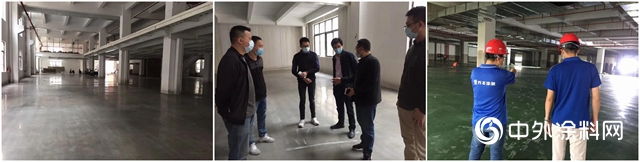 影響金剛砂耐磨地坪施工質量的三大要素"
138763"