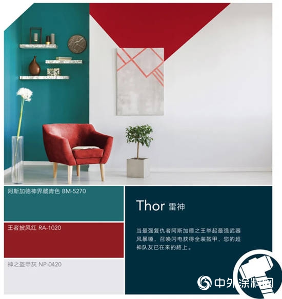 華潤漆與(yu) 迪士尼再度合作 展現漆業(ye) “真專(zhuan) 家”實力"138785"