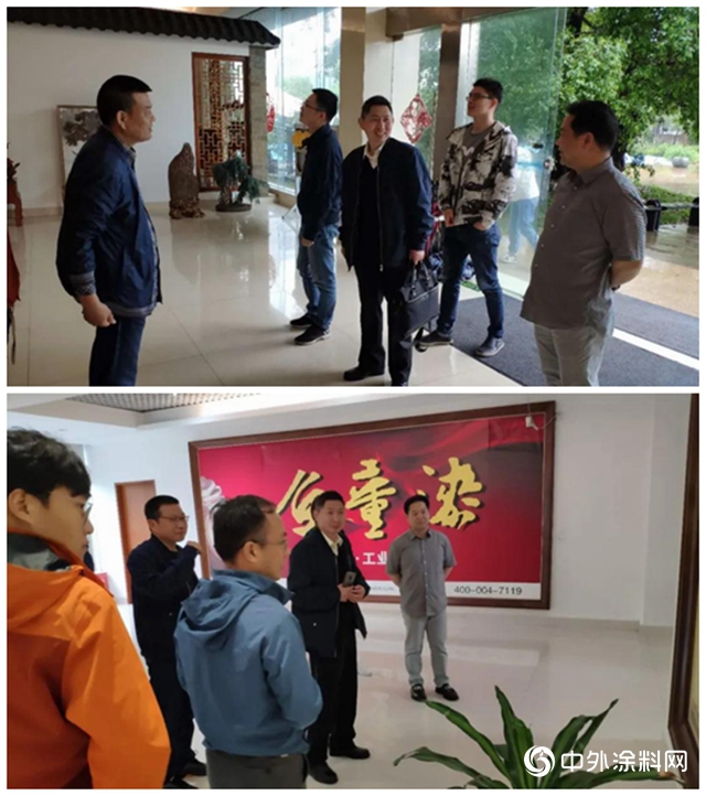 江蘇漁港監督局（漁船檢驗局）、台州漁業檢驗處領導來魚童參觀訪問"
138798"