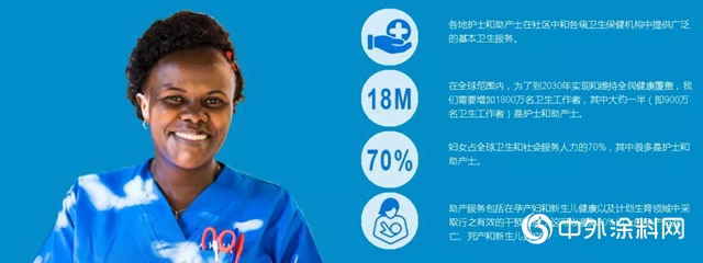 國際護士節，紫荊花用行動致敬最美醫護工作者"138816"