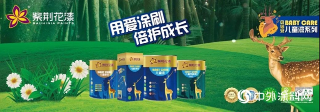 國際護士節，紫荊花用行動致敬最美醫護工作者"
138816"