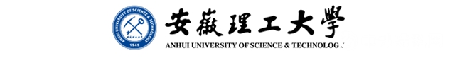 19天！牆酷與安徽理工大學校企合作初顯成效"
138874"